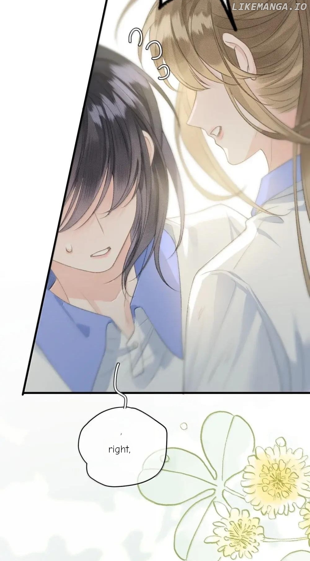 My Ex-Girlfriend Became My Boss Chapter 26 - page 17